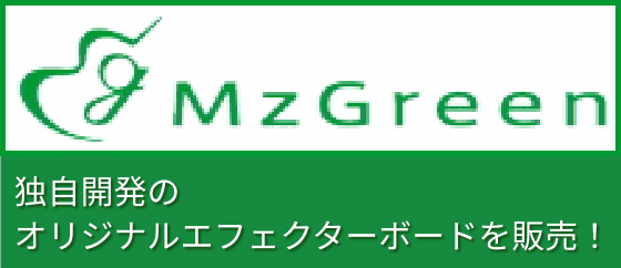 MzGreen