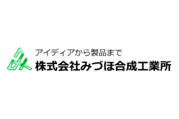ホームページをリニューアルしました